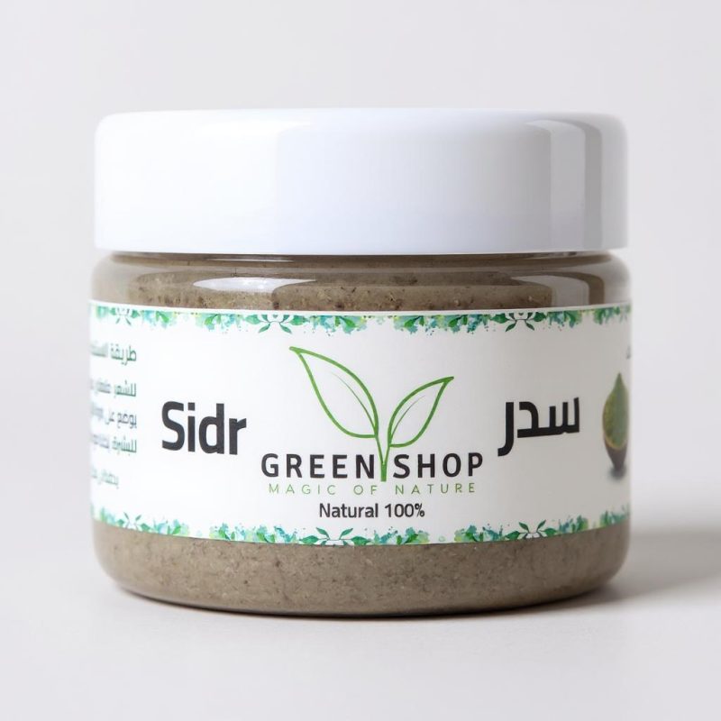 نبات السدر المطحون