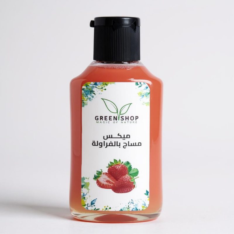 زيت مساج بالفراوله