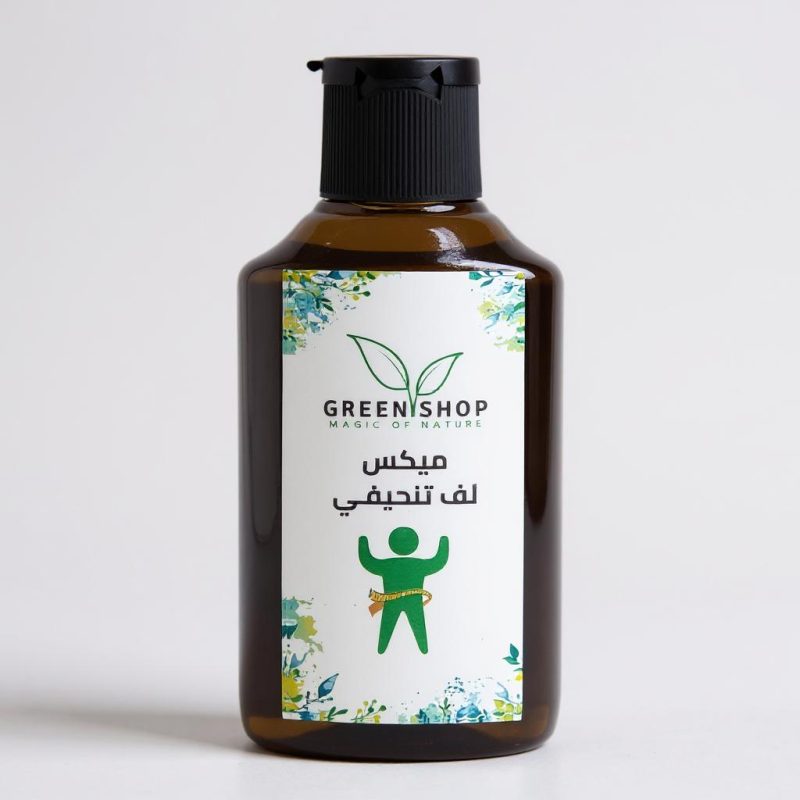 ميكس لف تنحيفي