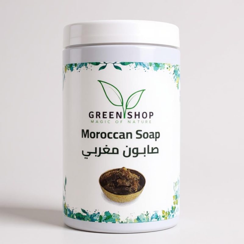 صابون بلدي مغربي ( 1 كيلو )