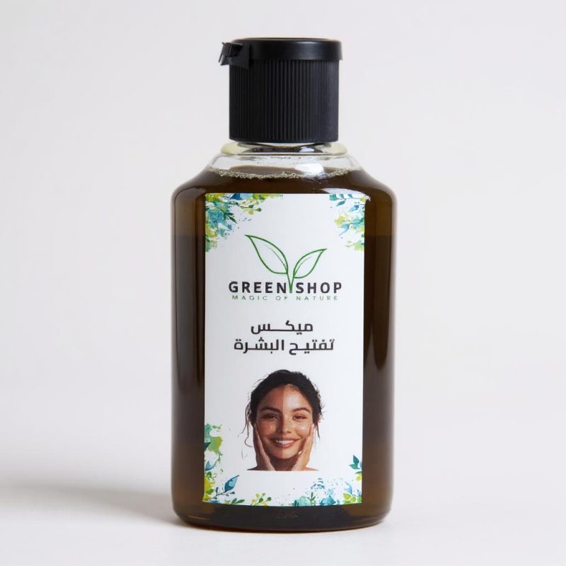 ميكس تفتيح البشره